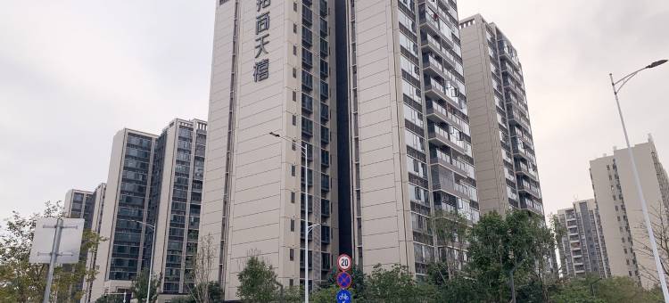 8窝空间公寓(石步村石陈大街分店)图片