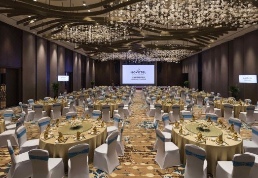 Novotel Shanghai Hongqiao Hotel Overview
