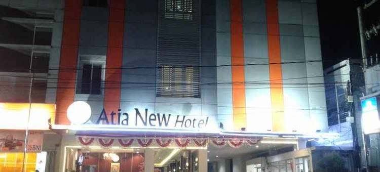 Atia New Hotel图片