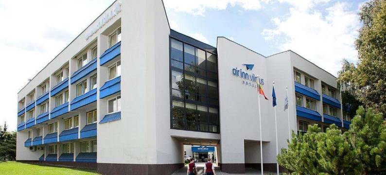 维尔纽斯旅馆(AirInn Vilnius Hotel)图片