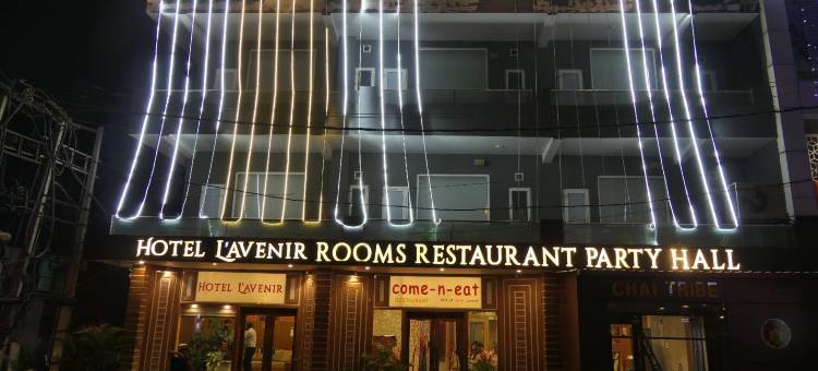 拉文尼尔酒店(Hotel Lavenir)图片