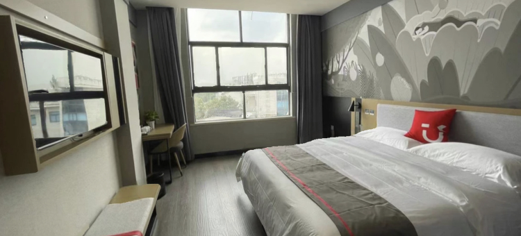 尚客优精选酒店(无锡江阴峭岐中兴路店)图片