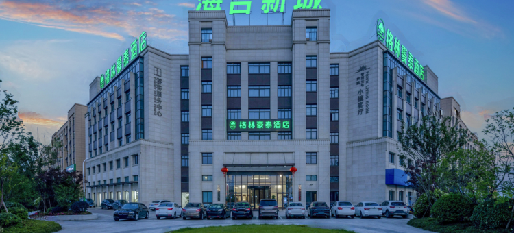 格林豪泰(宁波余姚海吉星城批发市场店)图片