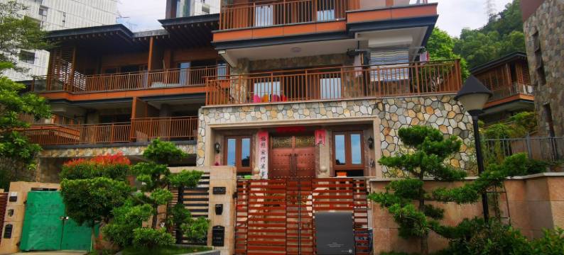 子兮9311公寓(第二工业路分店)图片