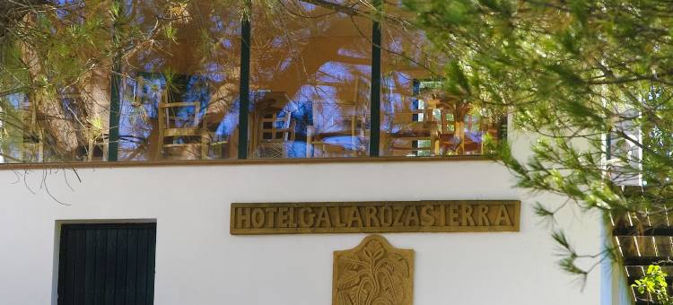 戛拉罗扎塞拉利昂酒店(Hotel Galaroza Sierra)图片