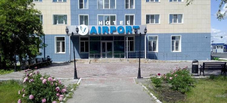 车里雅宾斯克空酒店(Airport Hotel)图片
