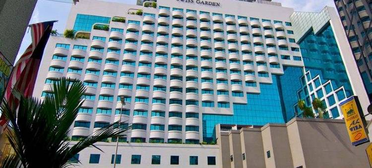 吉隆坡瑞士花园公寓(Swiss Garden Residence Kuala Lumpur)图片