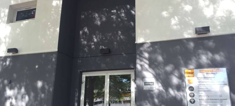 雷恩东南部普瑞米尔经典酒店(Premiere Classe Rennes Sud Est)图片