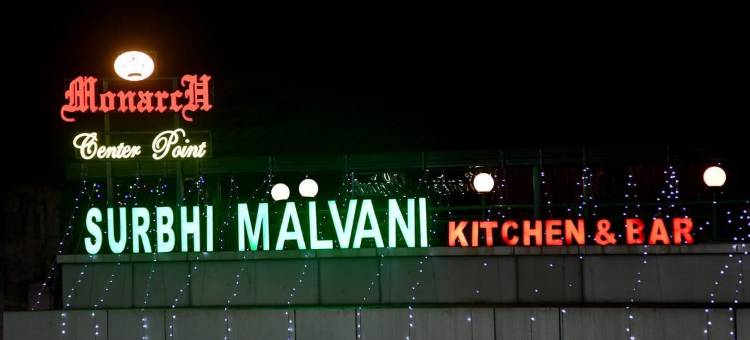 摩纳克中心点酒店(Hotel Monarch Center Point Near Dahanu Beach, Bordi)图片