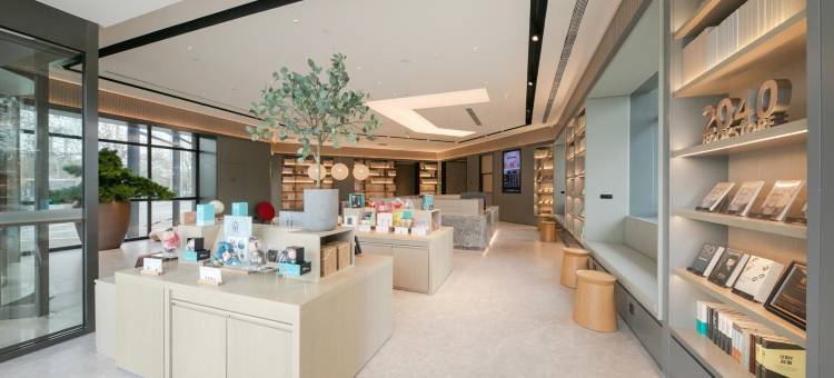 全季酒店(北京传媒大学朝阳北路店)图片