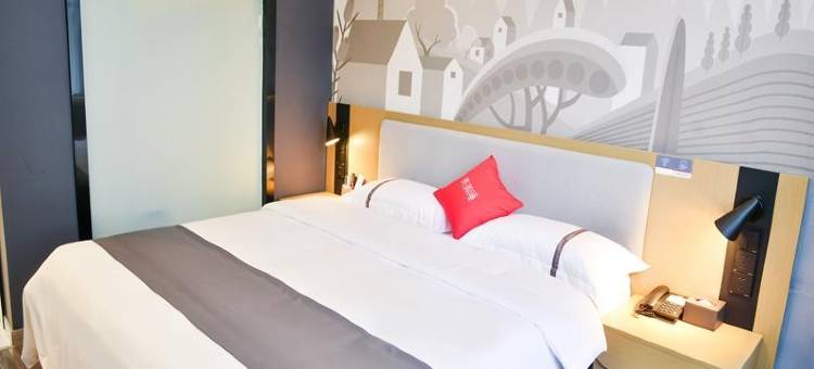 尚客优连锁酒店(六盘水市黄土坡人民医院高铁站店)图片