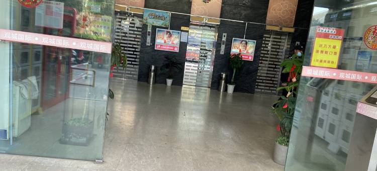 辰辰的家公寓(王府园分店)图片