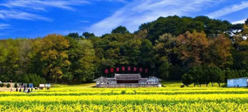 上杭古田明利商务酒店(古田会议会址店)图片