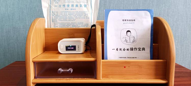 聚园酒店(康定新都桥店)图片