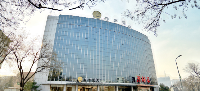 全季酒店(北京昌平龙水路店)图片