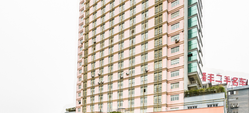 乐清华利酒店图片