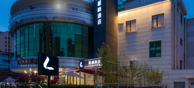 麗枫酒店(厦门会展中心观音山地铁站店)图片