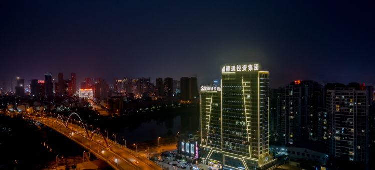 百色建通臻悦酒店(高铁站)图片