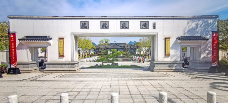 黄山院藏徽州园林酒店图片