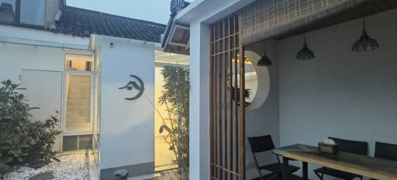 轩驿可乐特色民宿(大流芳巷1号分店)图片