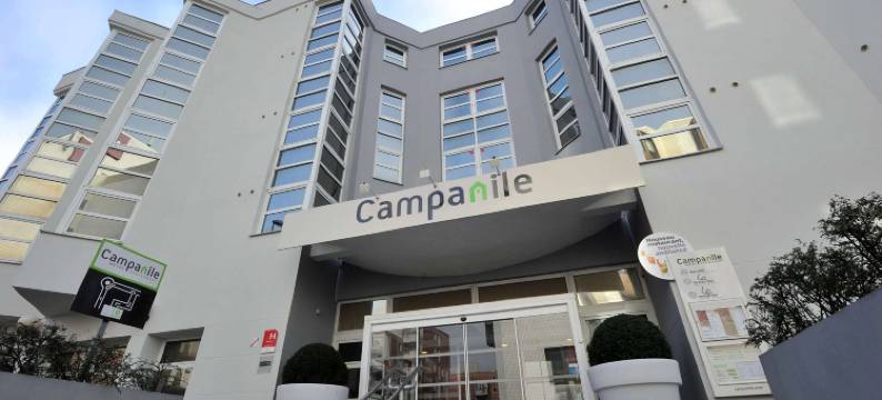 钟楼兰斯中央大教堂酒店(Campanile Reims Centre - CATHÉDRALE)图片