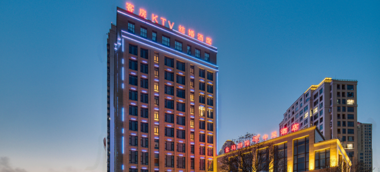 瑞安金马国际中盟酒店图片