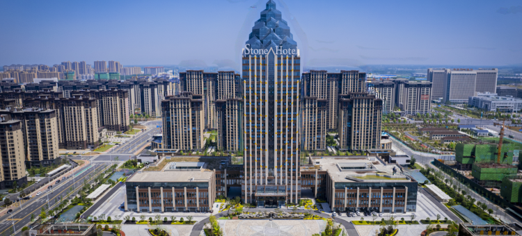 信阳息县斯顿金融国际酒店图片