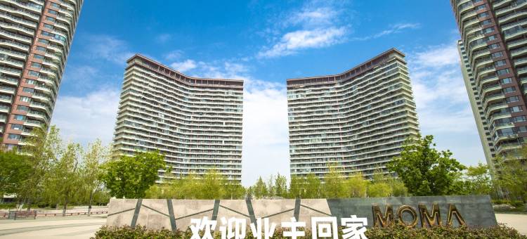 东戴河白金海海景公寓(滨海公路分店)图片