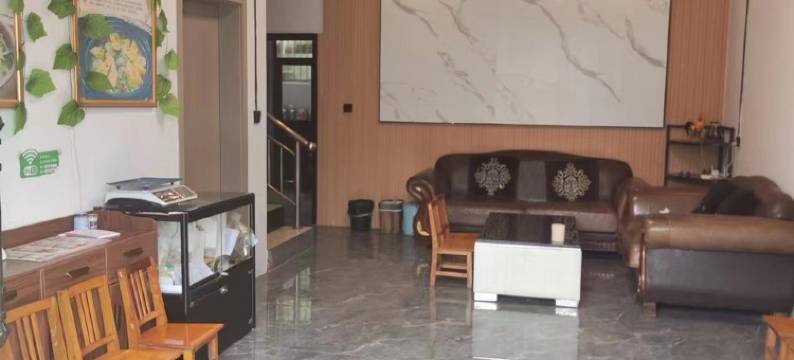 半亩茶园民宿(紫燎路分店)图片