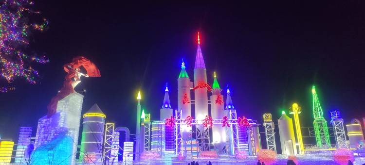 长春奈思Loft公寓图片