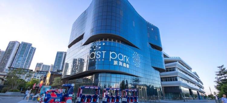 房东彦伶公寓(云海路分店)图片