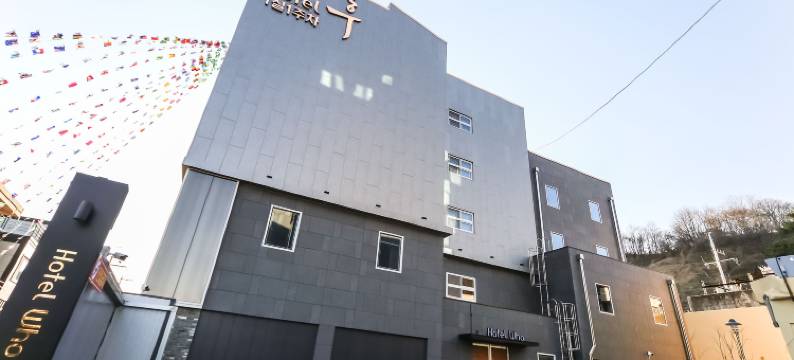 蔚珍后浦港胡酒店(Uljin Hupohang Hotel Hu)图片