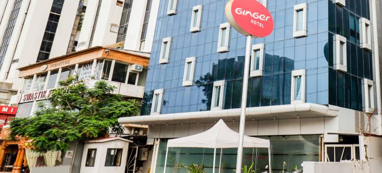 艾哈迈达巴德卫星城金吉尔酒店(Ginger Ahmedabad, Satellite)图片
