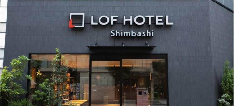 新桥樂乎酒店(Lof Hotel Shimbashi)图片