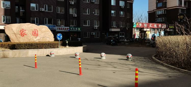 锦佳之星公寓(重庆路分店)图片