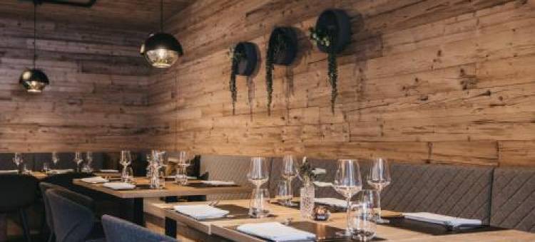 阿本特霍特尔阿斯托里亚酒店(Vaya Nauders)图片