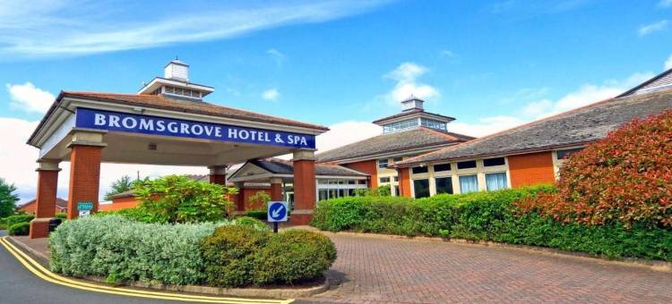 布罗姆斯格罗夫水疗酒店(Bromsgrove Hotel and Spa)图片