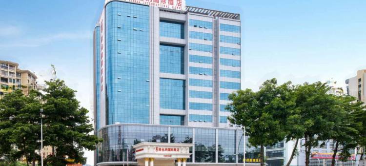 维也纳国际酒店(东莞凤深大道店)图片