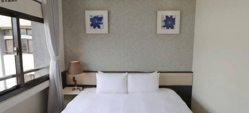 塔木德酒店Classic 台中 台中馆图片