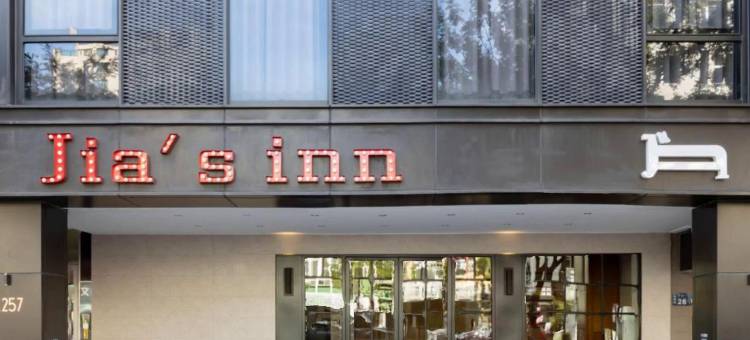 河堤漫旅-高雄站前館图片