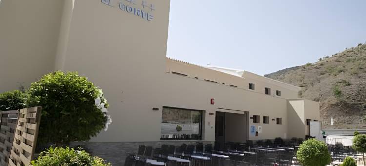 埃尔科尔特餐厅酒店(Hotel Restaurante El Corte)图片