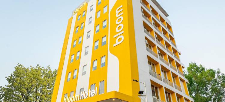 Bloom Hotel - Ranchi 花酒店 - 兰契(Bloom Hotel - Ranchi)图片
