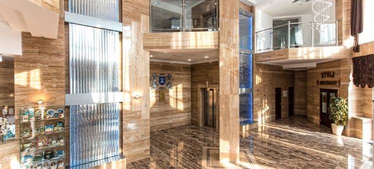 阿托拉酒店(Ural Tau Hotel)图片