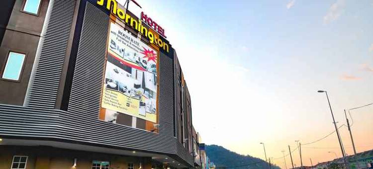 晨星酒店@红土坎钻石花园(Hotel Mornington Bukit Permata Lumut)图片