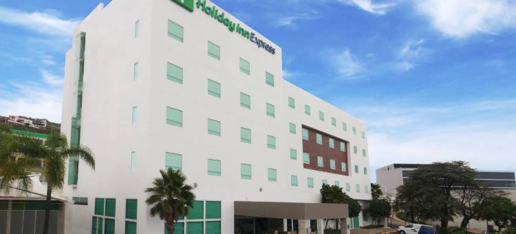 Holiday Inn Express 瓜达拉哈拉ITESO(Holiday Inn Express GUADALAJARA ITESO by IHG)图片