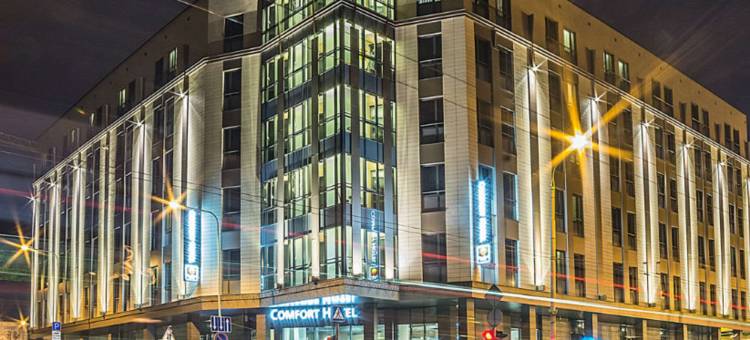 LT舒适酒店(Comfort Hotel LT - Rock 'n' Roll Vilnius)图片