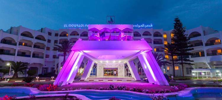 牟拉迪皇宫(El Mouradi Palace - Families and Couples Only)图片