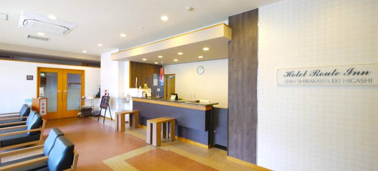 露樱酒店新白河站东店(Hotel Route-Inn Shin-Shirakawa Eki Higashi)图片