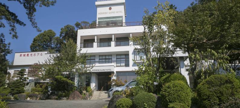新城观光酒店(Shinshiro Kanko Hotel)图片