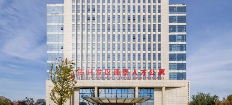 通泰人才公寓(天津北辰开发区店)图片